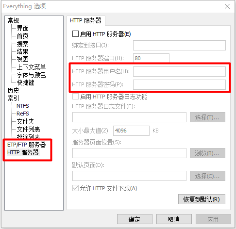 settings2.png