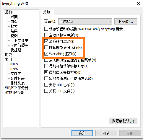 setting1.png